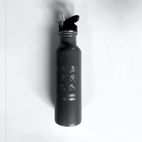 Auslan Alphabet - Stainless Steel, Double Wall Insulated Drink Bottle